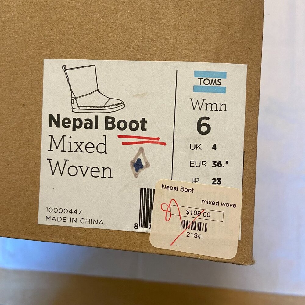 TOMS Nepal Boot - Mixed Woven - Women's Size 6 NWT - Picture 3 of 10